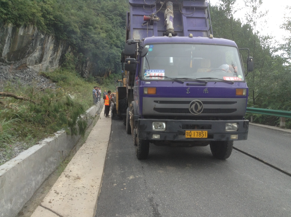 2014-09-19 143102.jpg