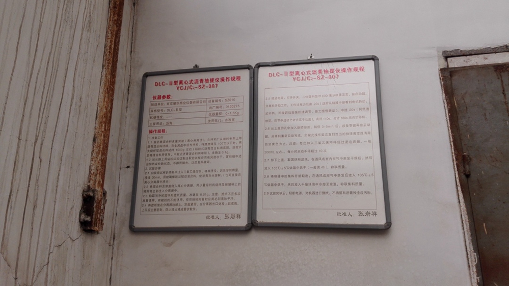 IMG_20150604_191200_thumb.jpg