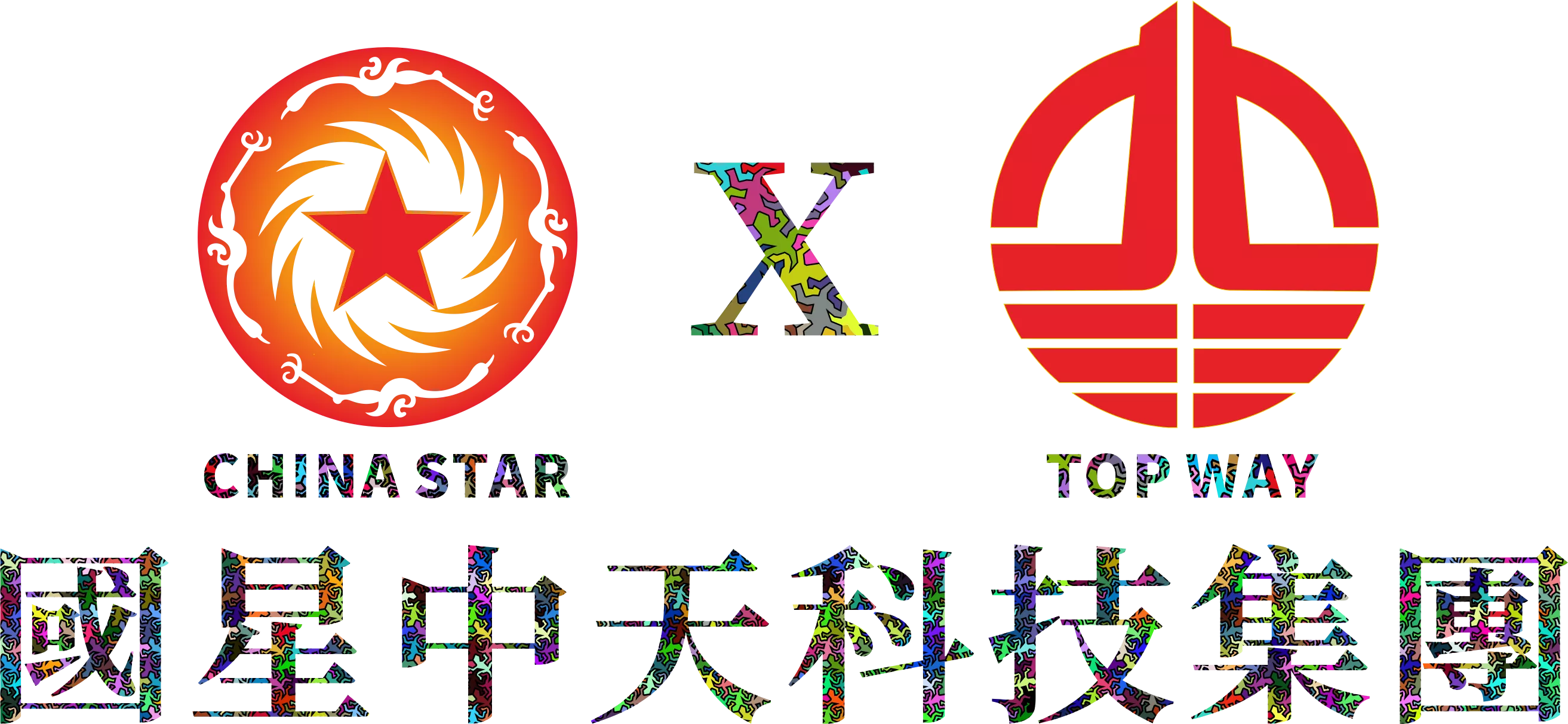 四川国星/北京中威/联合品牌官方网站