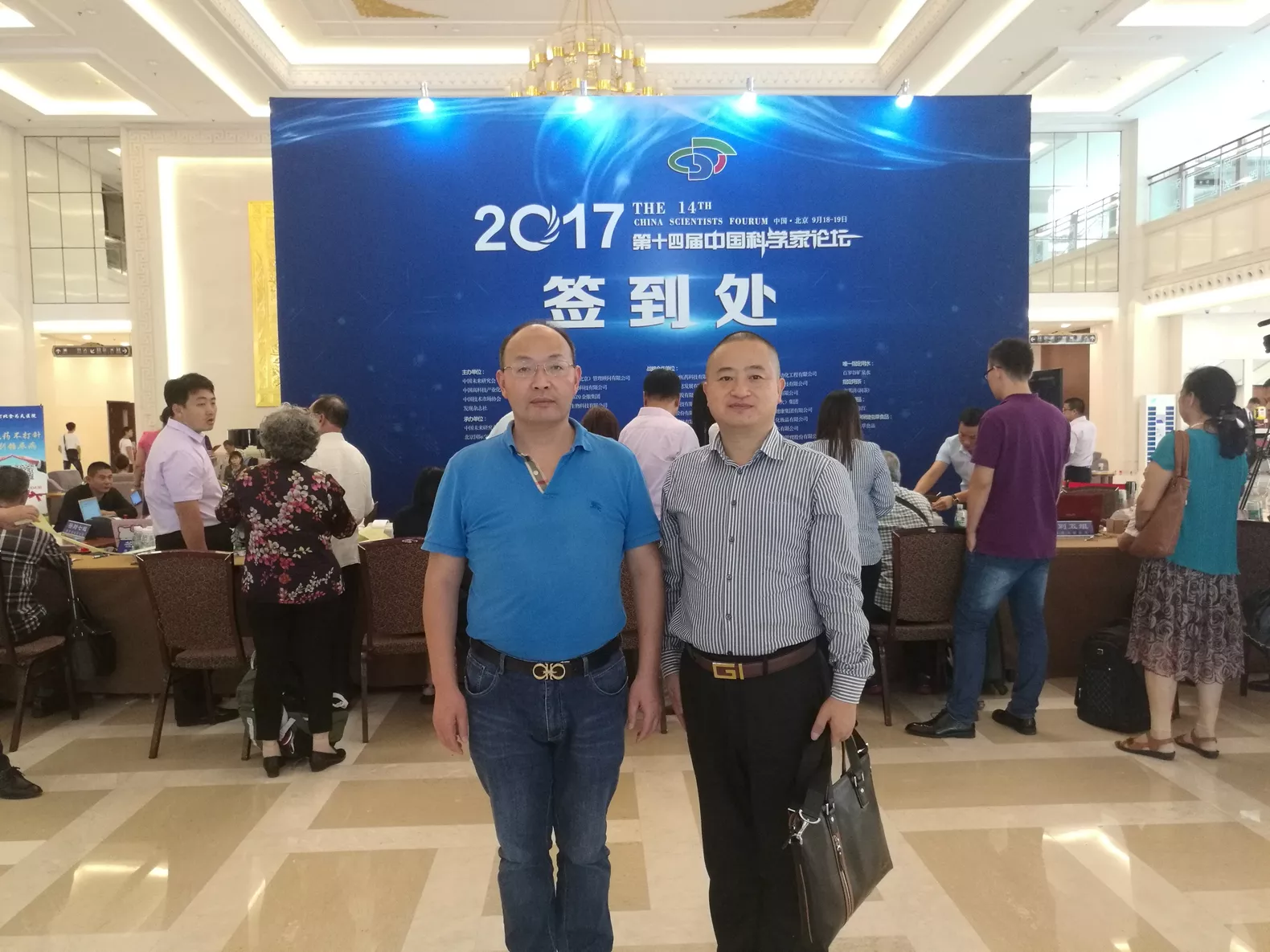 2017年，四川国星公司，主打道路低温施工技术的SMC常温改性沥青业务和SMC低温改性沥青业务，已经推广了整整11年。
